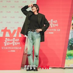 GBRB: Reap What You Sow Korean TV Program photo