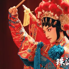 Stay Young Stay Passion Chinese Drama photo