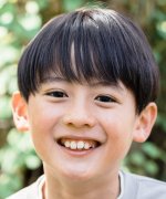 Amami Rui