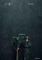 Man in the Well Chinese Movie photo