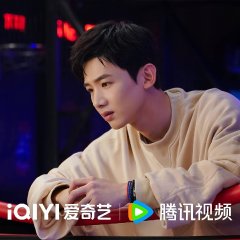 Never Too Late Chinese Drama photo