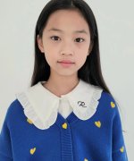 Choi Na Rin