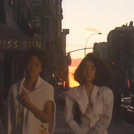 Love Story in New York (1988)