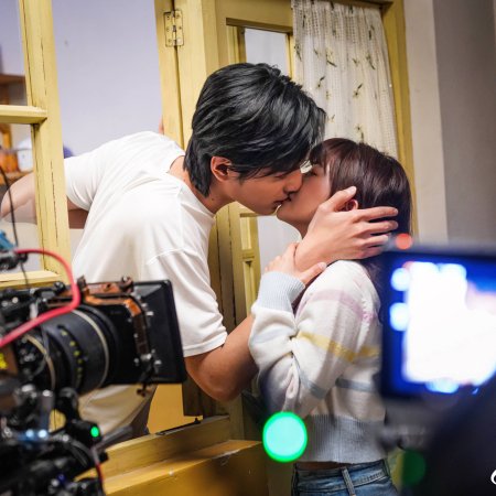 Golden House Hidden Love (2024)