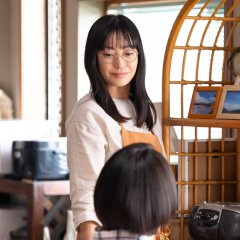 Yuria Sensei no Akai Ito (2023) photo