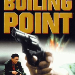 Boiling Point (1990)