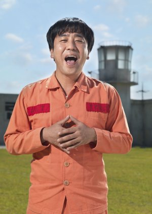 Lee Yong Gu | Miracle in Cell No. 7