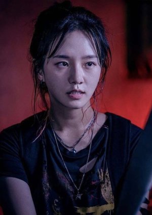 Yoon Ji Su | Doce Lar