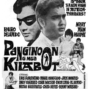 Panginoon ng Mga Kilabot (1970)