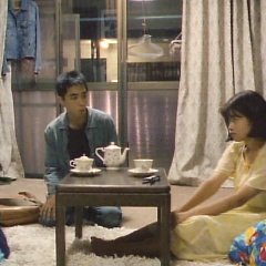 Down the Drain Japanese Movie photo