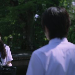 Last Letter Japanese Movie photo
