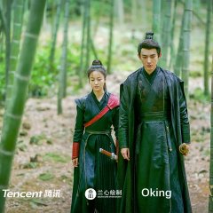 Marry Me, My Evil Lord Chinese Drama photo