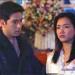 Nam Pueng Kom Thai Drama(2000) photo