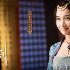 Xian Xia Sword Chinese Drama photo