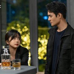 Flight to You Chinese Drama photo