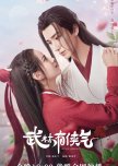 Favorite xianxia/wuxia cdramas