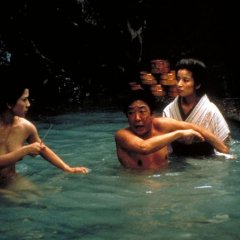 The Geisha Japanese Movie photo