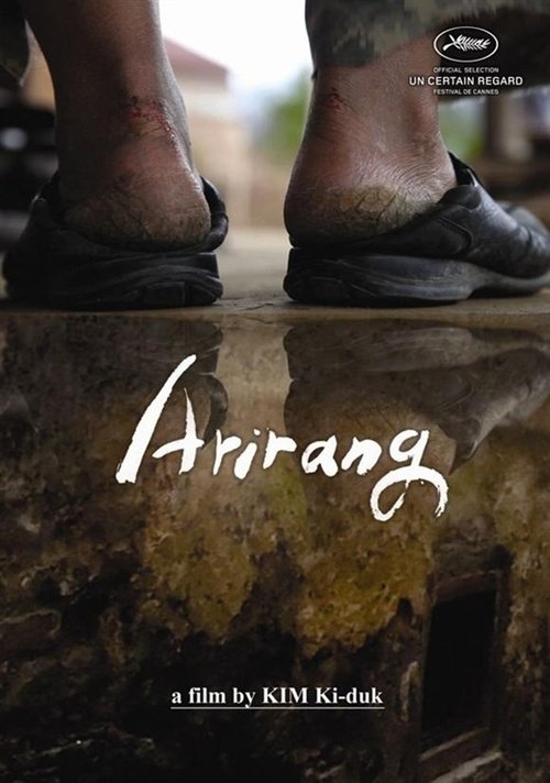 image poster from imdb - ​Arirang (2011)