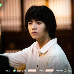 Order of the Sommelier Chinese Drama photo