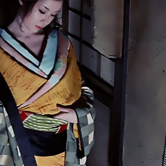 Irezumi Japanese Movie photo