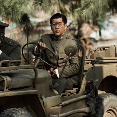 Operation Undead Thai Movie photo