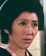 Ichikawa Kazuko