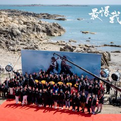 Zui Hen Wo Ai Ni Chinese Movie photo