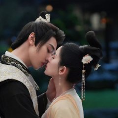 Jade's Fateful Love Chinese Drama photo