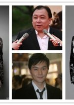 New Crippled Ho Hong Kong Movie photo