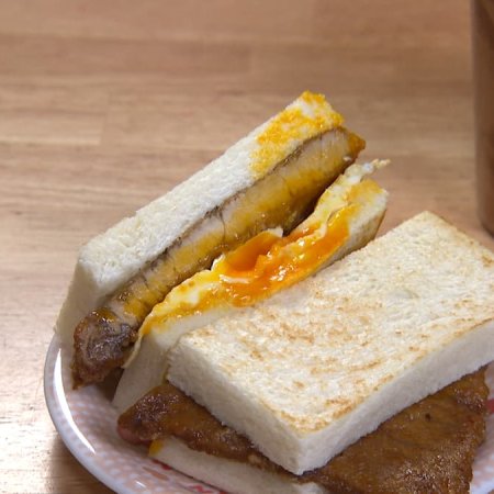 Super Taste: Hot-Blooded 48 Hours (2020)