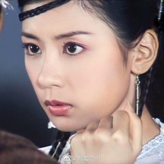 The Heavenly Sword and Dragon Sabre Taiwanese Drama photo