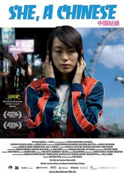 She, A Chinese (2009) poster
