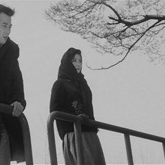 A Day Off Korean Movie(1968) photo