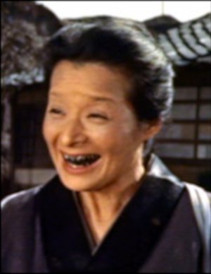 Kikuno Nanko
