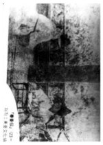 The Story of Chun Hyang Korean Movie(1923) photo