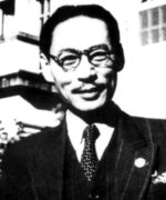 Shi Dong Shan