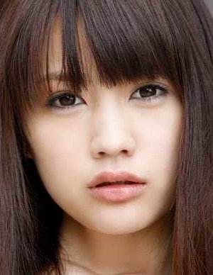 Arima Seiko | Blackmail Girl