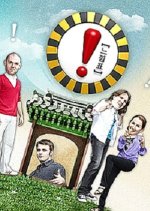 ! (Exclamation Mark) Season 2 Korean TV Program photo