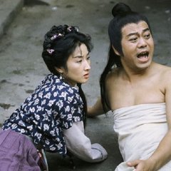 Taming of the Princess Hong Kong Drama photo