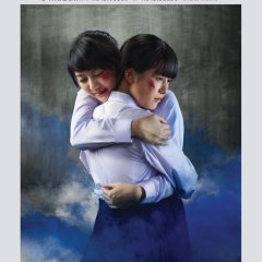 Hormones Season 3 (2015) photo