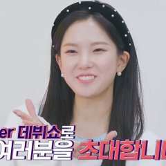 Kep1er Debut Show Korean TV Program photo