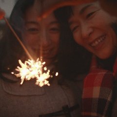 Matcha & Vanilla Japanese Movie photo