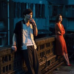 Leave Me Alone Taiwanese Movie(2021) photo