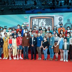 Freedom Memories Hong Kong Drama photo