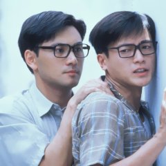 Before Dawn Hong Kong Drama(1998) photo