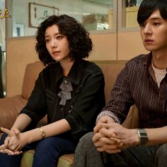 Light the Night Season 2 Taiwanese Drama photo