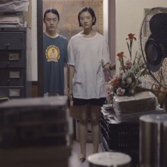 Happy Old Year Thai Movie photo