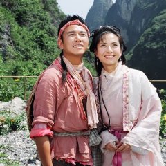 The Legend of Love Hong Kong Drama(2007) photo