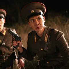 Mourning Period Korean Movie photo