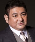 Gan Ryu